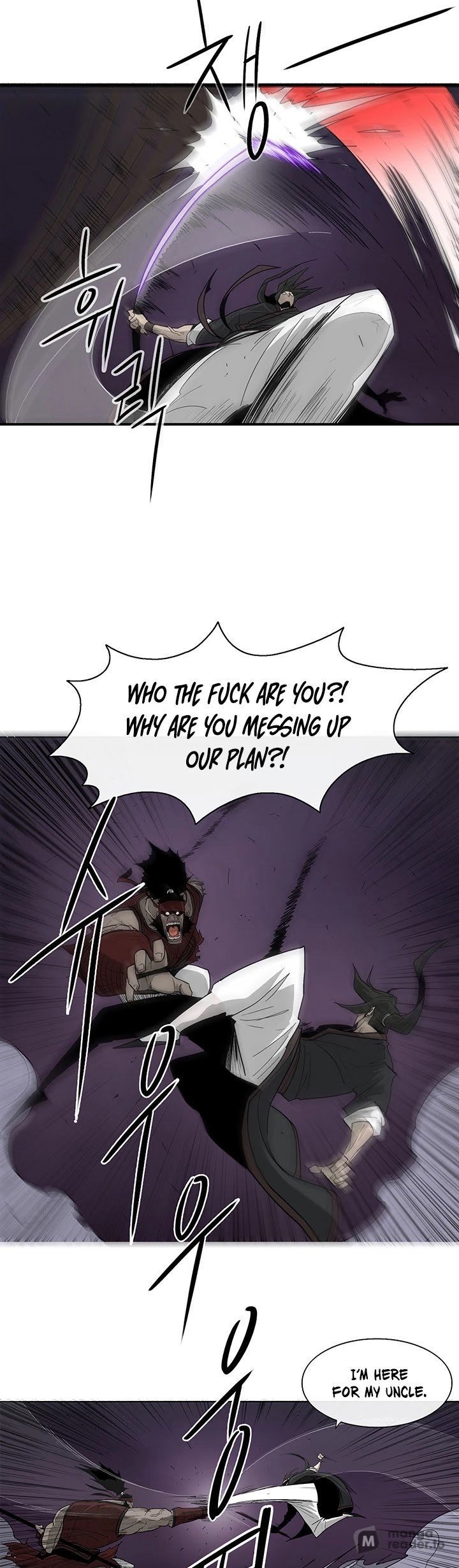 The Legend of the Northern Blade, Chapter 45 image 16